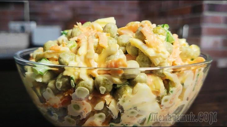 Быстрый салат с морковью и горошком⁠⁠