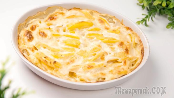 7 Рецептов из картошки - Что можно приготовить из картошки - Блюда из картофеля